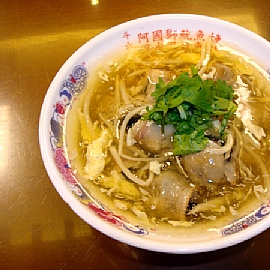 ¶³ªL®È¹C¬ü¹¡Gªü°ê®v¾{³½¼L羮